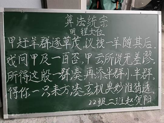 图示, 示意图

中度可信度描述已自动生成:ver1